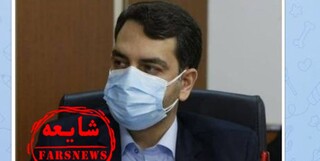شایعه انتصاب پسر نمکی به عنوان مشاور وزیر بهداشت دولت سیزدهم