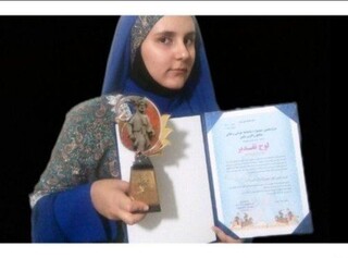 نوجوان کرمانشاهی رتبه اول جشنواره کشوری نقالی را کسب کرد
