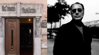 نمایش فیلم‌های عباس کیارستمی در سینماتک اسلوونی