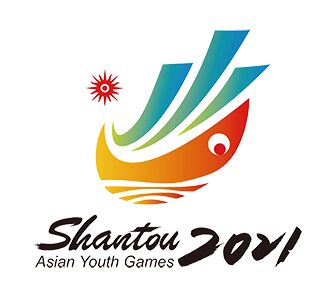 بازی‌های آسیایی جوانان به تعویق افتاد