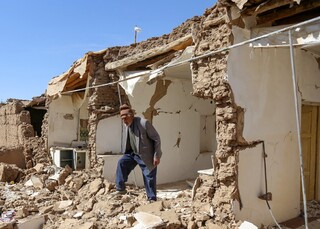 بازسازی مناطق زلزله زده