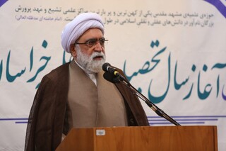 روحانیون از ظرفیت فضای مجازی برای نشر معارف اسلامی و تبلیغ دین استفاده کنند