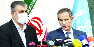  اجازه ایران به آژانس برای نظارت محدود بر تأسیسات هسته‌ای