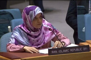 سفیر ایران در سازمان ملل