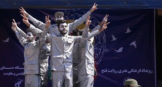 اجرای میدانی ۴۵ نمایش «راویان مقاومت» در سطح شهر تهران
