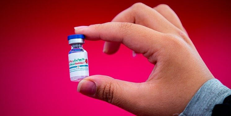 مجموع واکسن‌های تحویلی به وزارت بهداشت به ۶میلیون دُز رسید