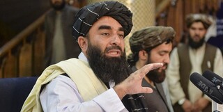 طالبان: با ایران مشکلی نداریم