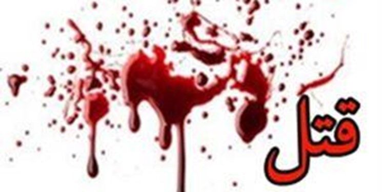 کشته شدن ۱۰ ایرانی و تبعه افغانستانی