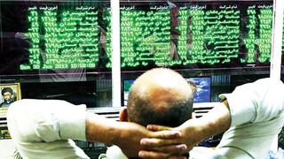 ورود سهام بورسی به منطقه جذاب قیمتی