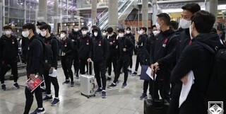 بازیکنان کره جنوبی در فرودگاه