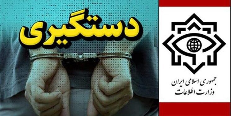 یک مدیر در استان فارس حین دریافت رشوه دستگیر شد