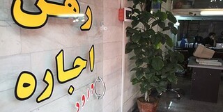 معاملات بازار مسکن در مشهد نسبت به سال گذشته ۳۰ کاهش داشته است
