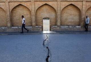 فرونشست های خطرناک زمین در ایران / کلانشهرها در خطرند