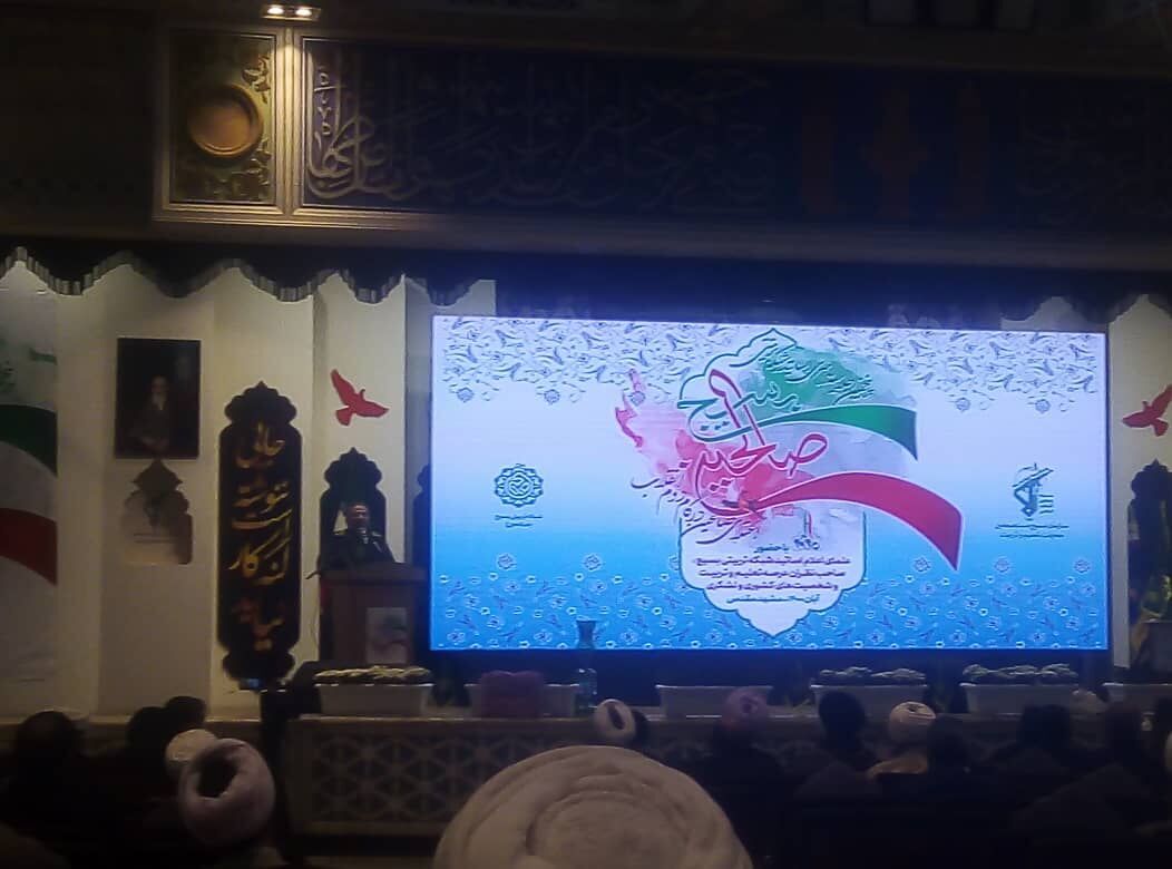 اجلاس سراسری استادان شبکه تربیتی صالحین بسیج در مشهد آغاز به کار کرد