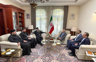 دور دوم گفتگوی بین دینی با کلیسای ارتدوکس صربستان سال آینده در تهران برگزار می‌شود