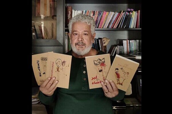 پویش «ایرانی، کتاب ایرانی بخوان» راه اندازی شد