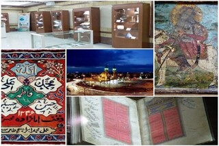 موزه وقف همدان؛ یکی از بی نظیرترین موزه های ایران