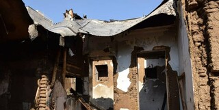 آتش سوزی عمدی خانه مشکاتیان
