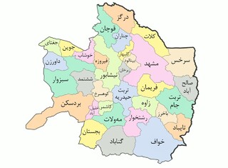 وزارت کشور احکام تاسیس ۱۳ شهرداری خراسان رضوی را ابلاغ کرد