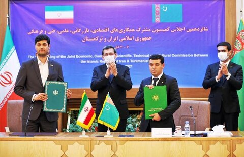 همکاری مشترک سرخس ترکمنستان