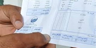 آبفای مشهد به رأی دیوان عدالت اداری تمکین نکرد +سند
