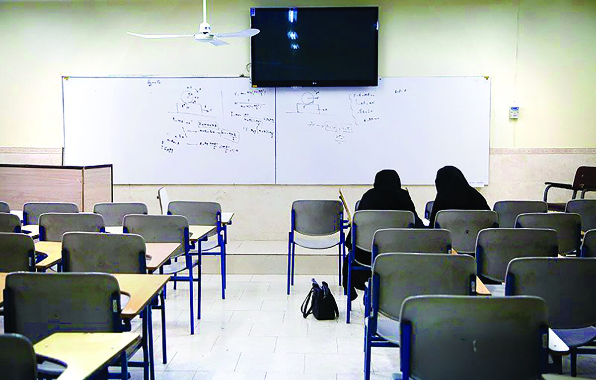  بحران صندلی‌های خالی در آموزش عالی