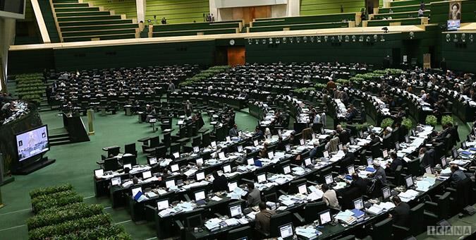مجلس با استرداد ۵ لایحه به دولت موافقت کرد