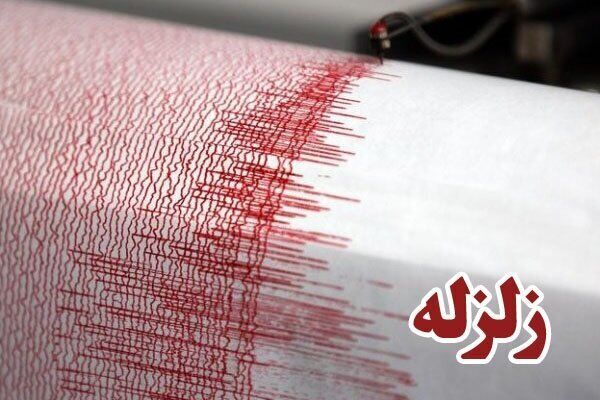 لحظه وحشت و «اشهد» خواندن مردم در هنگام وقوع زلزله اطراف بندرعباس