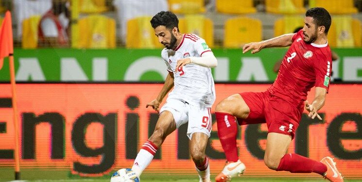 پیروزی امارات مقابل لبنان به نفع ایران!