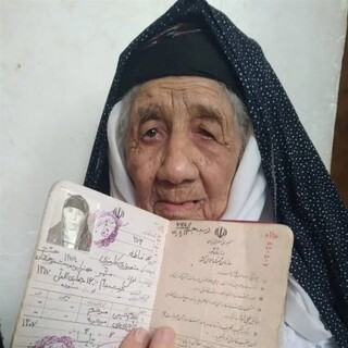 رکورد پیرترین فرد جهان به یک خراسانی رسید/ پیرترین زن جهان "۱۲۲ سال" سن دارد