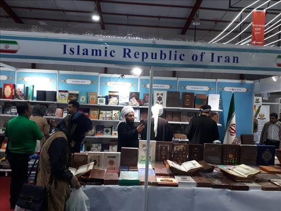 حضور ۳۰ ناشر ایرانی در نمایشگاه کتاب سلیمانیه عراق