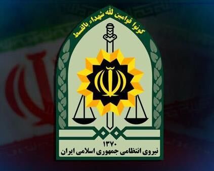 ناجا از انهدام یک باند تروریستی در خوزستان خبر داد
