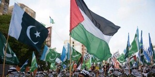 وزارت خارجه پاکستان : حمایت از فلسطین اصل اساسی سیاست خارجی ما است