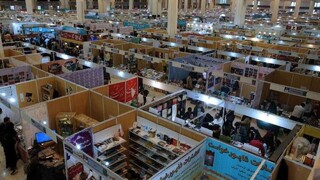 آیا سی‌وسومین نمایشگاه بین‌المللی کتاب تهران به شهر آفتاب می‌رود؟