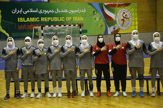 تیم ملی هندبال زنان ایران
