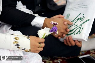 جشن ازدواج ۱۵۰ زوج مهاجر محروم در حرم مطهر رضوی
