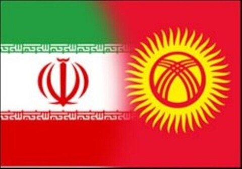 ایران وقرقیزستان