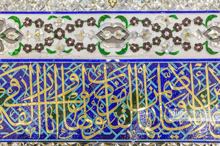تبلور معماری ایرانی، اسلامی در رواق داراولایه حرم رضوی