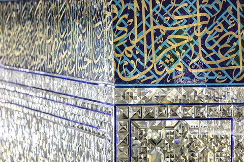 تبلور معماری ایرانی، اسلامی در رواق داراولایه حرم رضوی