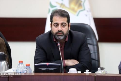 تعلل ۳ماه شهرداری مشهد در تحویل  لایحه تفریغ بودجه