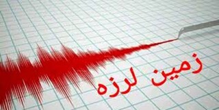 زلزله ۴.۲ ریشتری «خانوک» کرمان را لرزاند