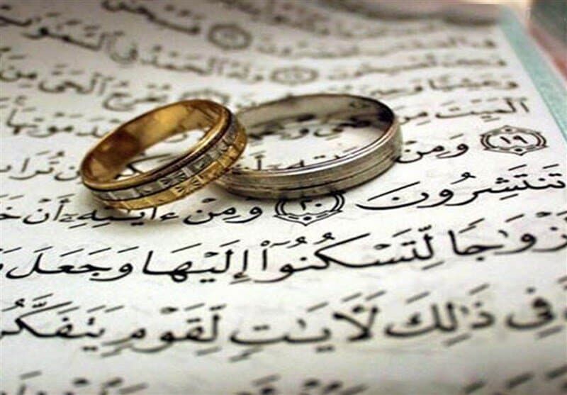 ملاک تعرفه ثبت ازدواج میزان مهریه می‌شود