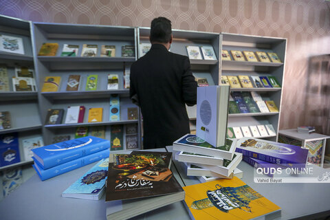افتتاح نمایشگاه دستاورد های پژوهشی آستان قدس رضوی