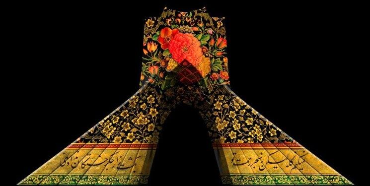 یونسکو پاسداری از هنر خوشنویسی ایران را تأیید کرد