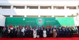 اجلاس فوق‌العاده سازمان همکاری اسلامی با محوریت افغانستان