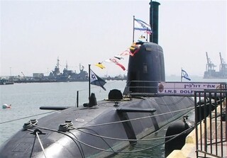 زیردریایی ارتش صهیونیست مورد استفاده دررزمایش نظامی این کشور در آتش سوخت!