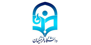 جذب "مراقبان بهداشت" در دانشگاه فرهنگیان برای نخستین بار