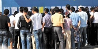 افزایش نرخ بیکاری در قرقیزستان