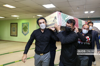 وداع با پیکر شهید گمنام در موسسه فرهنگی قدس
