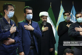 وداع با پیکر شهید گمنام در موسسه فرهنگی قدس